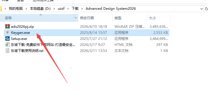 Advanced Design System 2026�����ƽ��