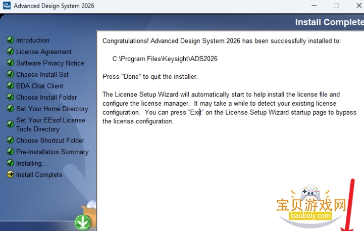 Advanced Design System 2026�����ƽ��