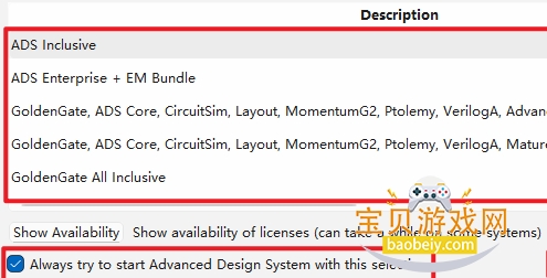 Advanced Design System 2026�����ƽ��