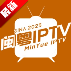 ����IP.TV����ֱ���������عٷ���v5.3.0 ��׿��