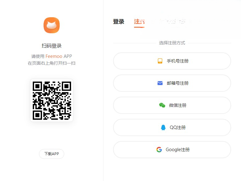 ��è�̵��Կͻ�������v1.6.1�������������н�ͼ