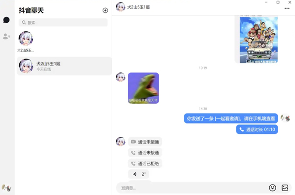 ��������pc������