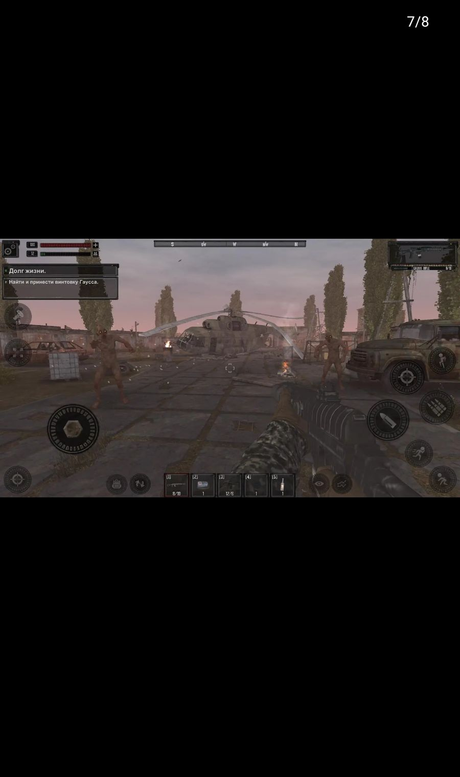 �ж�ŵ�������������ֻ���v1.60 �ֻ������н�ͼ