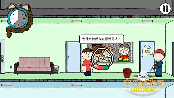 ����ģ������׿��v1.0.2 �ֻ������н�ͼ