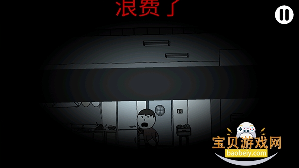 ����ģ������׿��v1.0.2 �ֻ������н�ͼ