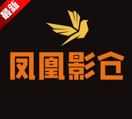 ���Ӱ�ֵ��Ӱ����عٷ�����v9.9.9 ��׿Ӱ������