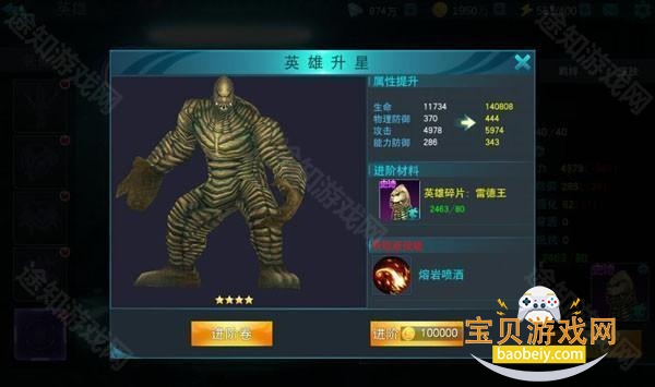 ����8.0�浵��ԣ���ư�8.0.0 ��Ѱ����н�ͼ