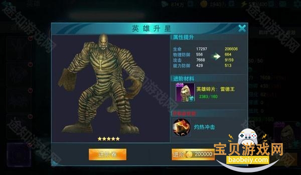 ����8.0�浵��ԣ���ư�8.0.0 ��Ѱ����н�ͼ