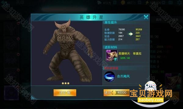 ����8.0�浵��ԣ���ư�8.0.0 ��Ѱ����н�ͼ