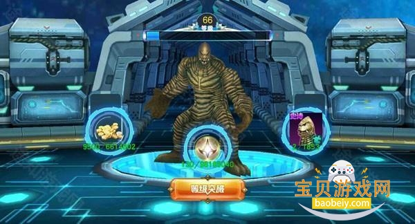 ����8.0�浵��ԣ���ư�8.0.0 ��Ѱ����н�ͼ