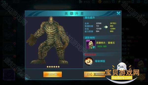 ����8.0�浵��ԣ���ư�8.0.0 ��Ѱ����н�ͼ
