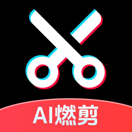 AIȼ��ȫ�ܴ��������������°汾v1.0.5 ��׿��