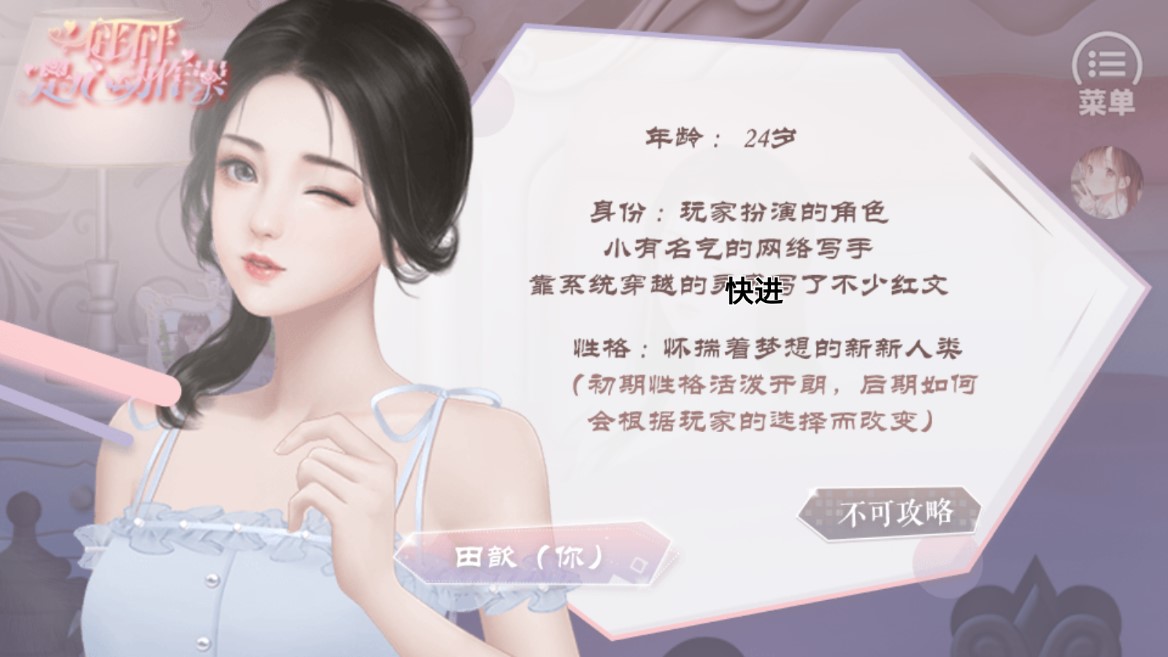 �������Ķ��������ָ��v1.0�����������н�ͼ