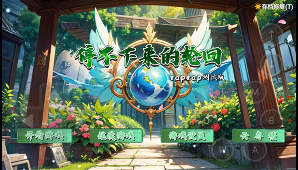 ͣ���������ֻ������ֻ���v1.3.0 �ֻ������н�ͼ
