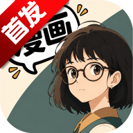 HoleManga������׿���������v10.0.0 �޹�������Ķ���
