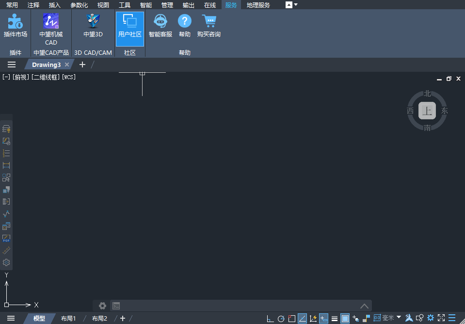 ����cad��Ѱ��ͼ3