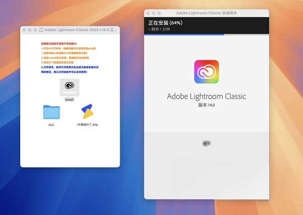 Adobe Photoshop Lightroom Classic 2021���İ�