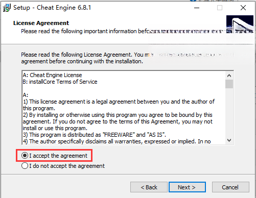 Cheat Engine�޸�����ͼ3