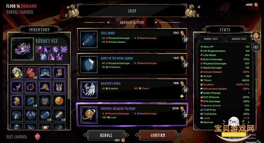 ������ŵSteam��ֲ2026����v1.1.1 ��׿�����н�ͼ