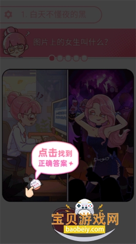 ŷ������������ֻ���v1.0 �ٷ��������н�ͼ