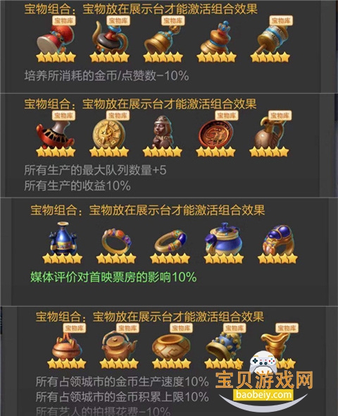Ʊ�����������°�v2.0.51 ��Ѱ����н�ͼ