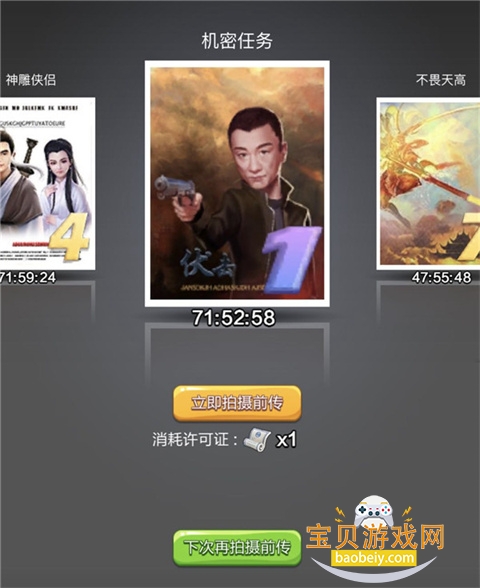 Ʊ�����������°�v2.0.51 ��Ѱ����н�ͼ