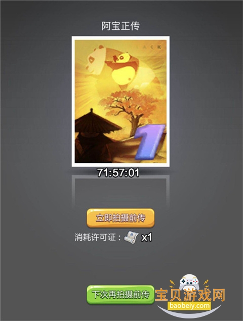 Ʊ�����������°�v2.0.51 ��Ѱ����н�ͼ