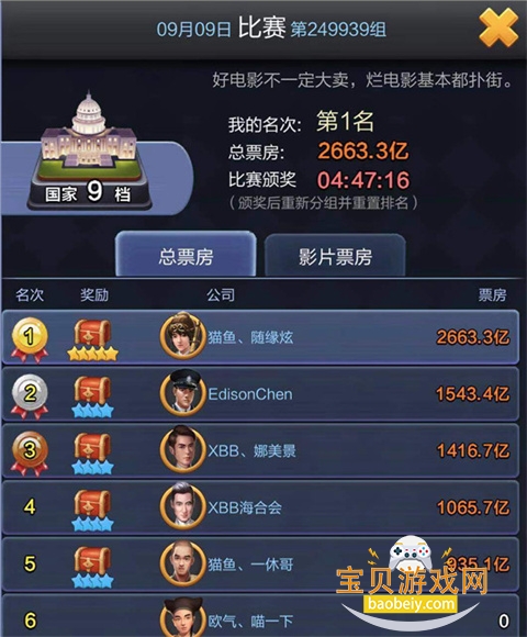 Ʊ�����������°�v2.0.51 ��Ѱ����н�ͼ