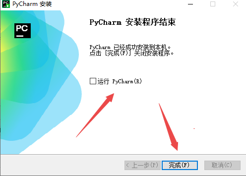 JetBrains PyCharm2026���°�