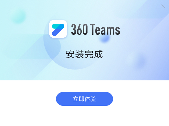 360Teams�ͻ���v4.4.30 �ٷ������н�ͼ