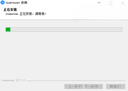 ����PC�����°��������v10.3 �з��Ŷ�������ȫ��ͨ�������н�ͼ