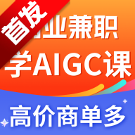 ѧAI���������ٷ����°汾v1.0.0 ��׿��