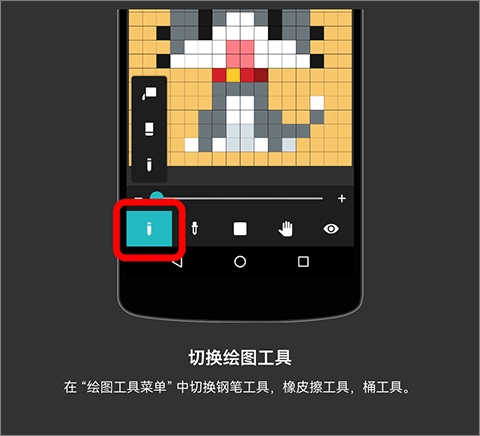 ��λԪ����app���°汾