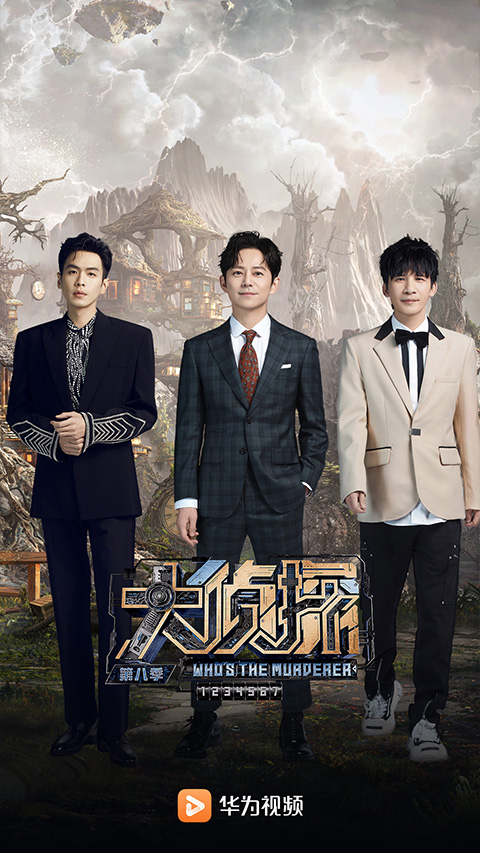 ��Ϊ��Ƶappv8.13.30.380 �ٷ��������н�ͼ