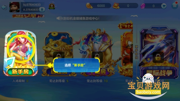 �ֻ���󸲶�㻪Ϊ������1.0 ��Ϊ�˺�һ����¼�����н�ͼ