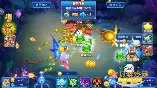 ���鲶���ֻ���v2.0 ���澺�����в�����Ϸ���н�ͼ
