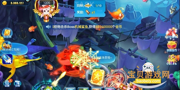 ���鲶���ֻ���v2.0 ���澺�����в�����Ϸ���н�ͼ