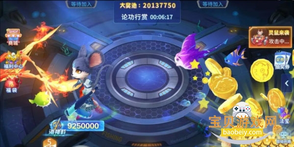 ���鲶���ֻ���v2.0 ���澺�����в�����Ϸ���н�ͼ