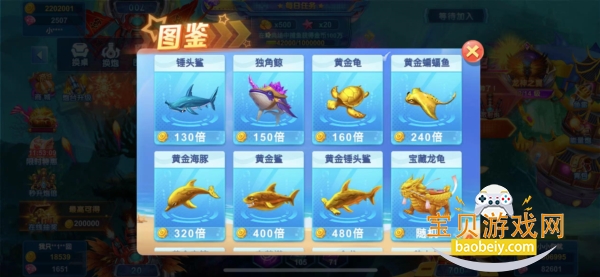 �������ְ�׿��3.0 �����������в�����Ϸ���н�ͼ