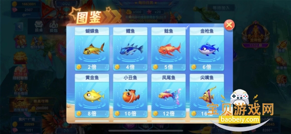 �������ְ�׿��3.0 �����������в�����Ϸ���н�ͼ