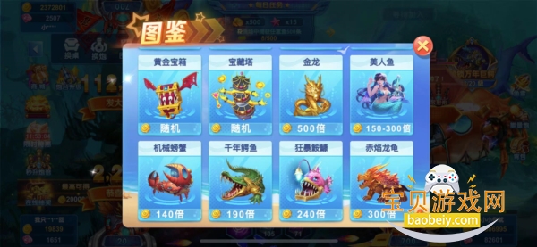 �������ְ�׿��3.0 �����������в�����Ϸ���н�ͼ