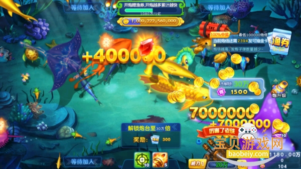 ������������Ϸ1.0.0 ����ֻ�����߱��Ϸ����н�ͼ