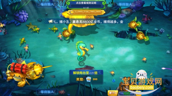 ������������Ϸ1.0.0 ����ֻ�����߱��Ϸ����н�ͼ