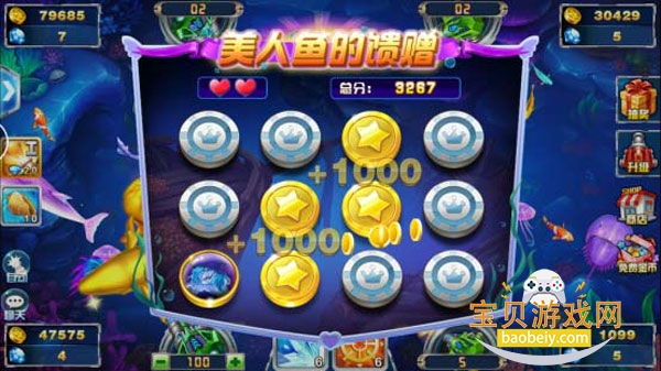������������v3.0 �߱��������в����������н�ͼ