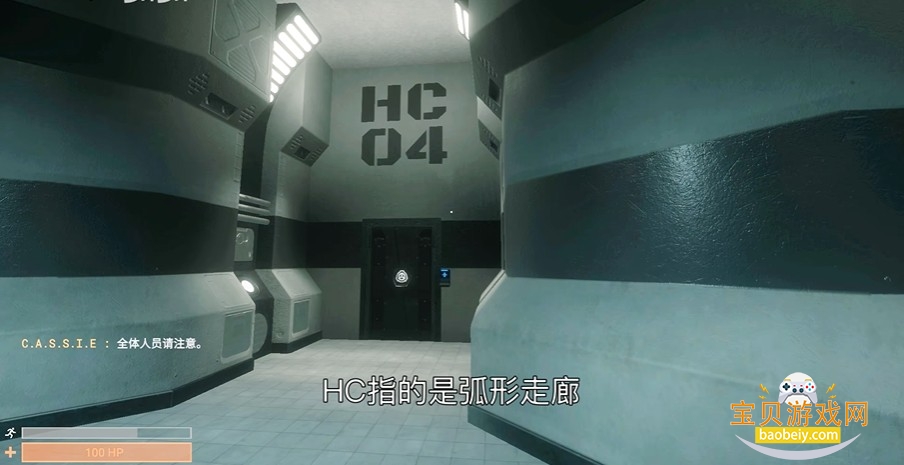 SCP����ʵ�����ֻ���v5.0 �ֲ�����������Ϸ���н�ͼ