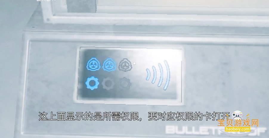 SCP����ʵ�����ֻ���v5.0 �ֲ�����������Ϸ���н�ͼ