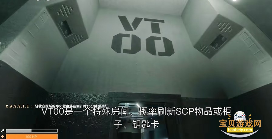 SCP����ʵ�����ֻ���v5.0 �ֲ�����������Ϸ���н�ͼ