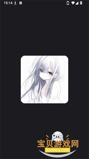 NeonEdgeX����appv1.0 �����Ż���Ϸ�����������н�ͼ