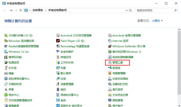 NVIDIA GeForce Experience����