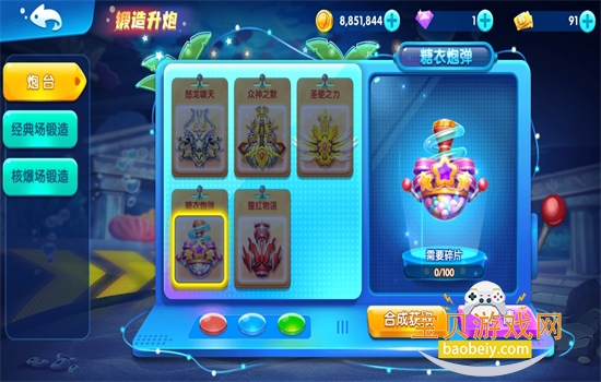 �ʽ���ol��Ϸ�ٷ��������°汾v1.6.0.2 ��׿���ͼ0.